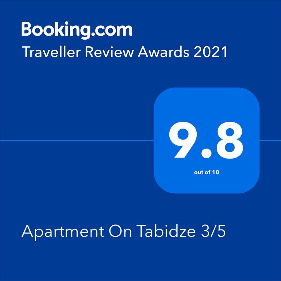 Apartment On Tabidze 3/5 Τυφλίδα Εξωτερικό φωτογραφία