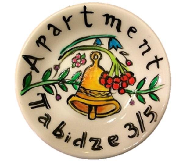 Apartment On Tabidze 3/5 Τυφλίδα Δωμάτιο φωτογραφία